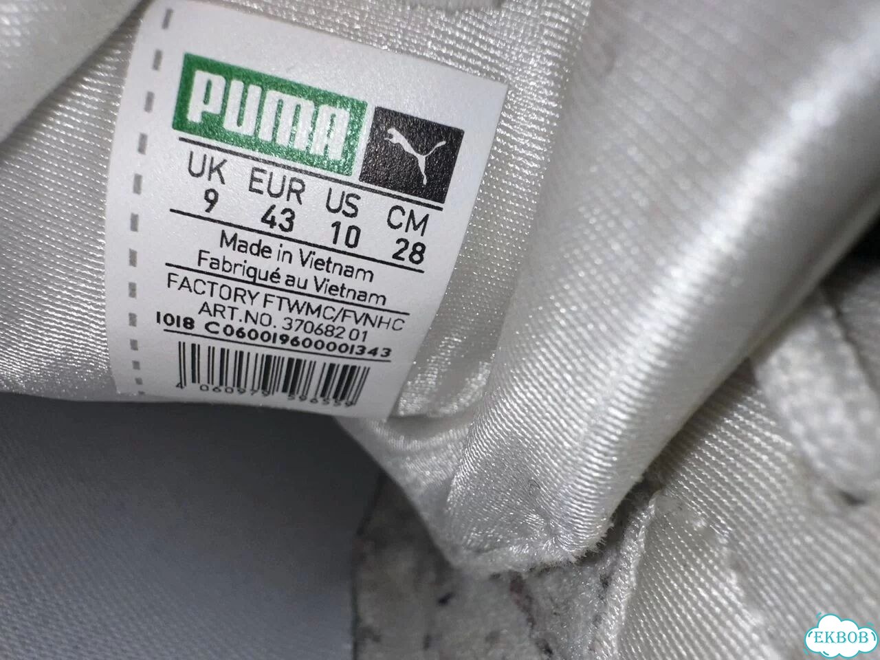 Кожаные кроссовки Puma Thunder Spectra(us10)ориги фото 7