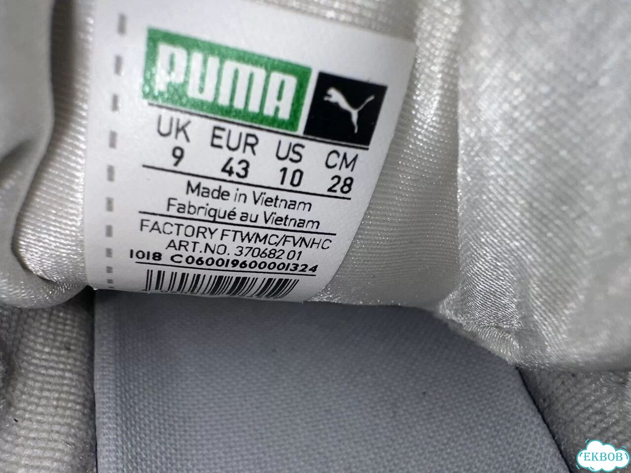 Кожаные кроссовки Puma Thunder Spectra(us10)ориги фото 8