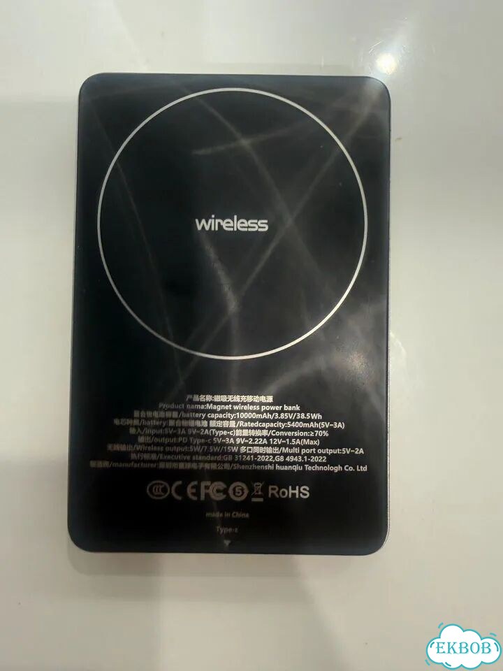 Портативный аккумулятор Power Bank 10000 with фото 4