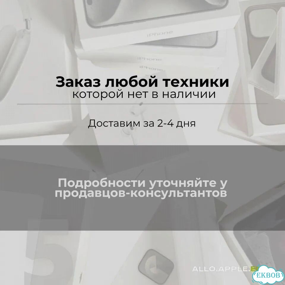 Macbook air 13 m4 16/512 гб фото 5