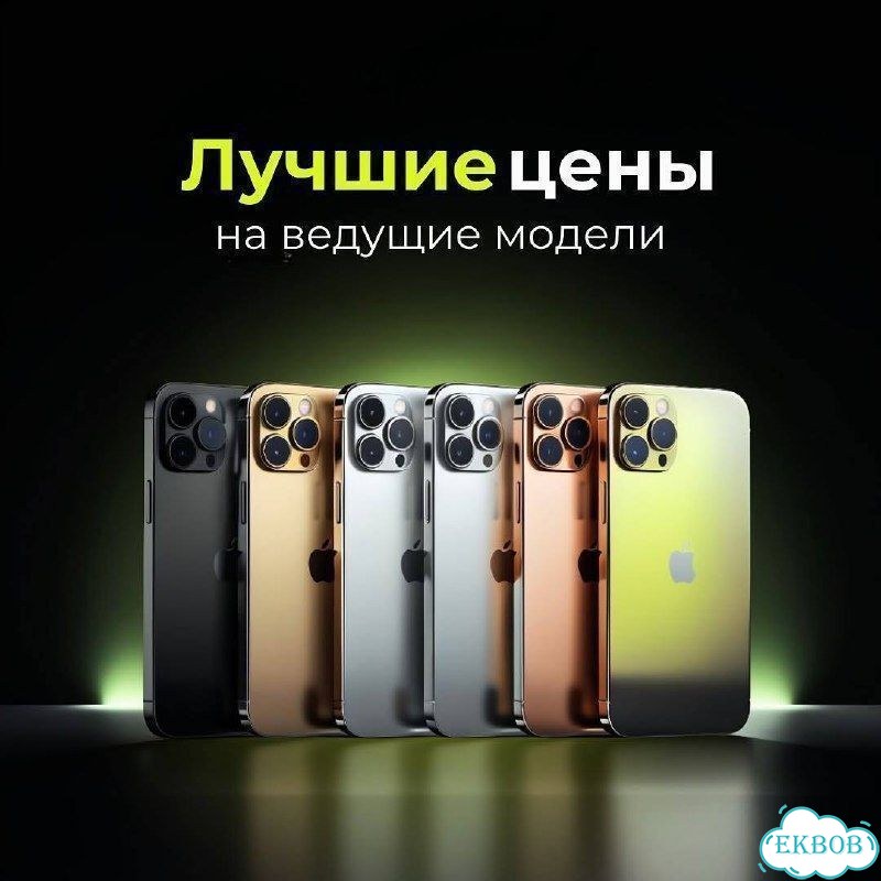 Samsung Galaxy S25 Ultra, 12/256 ГБ, SIM + eSIM фото 5