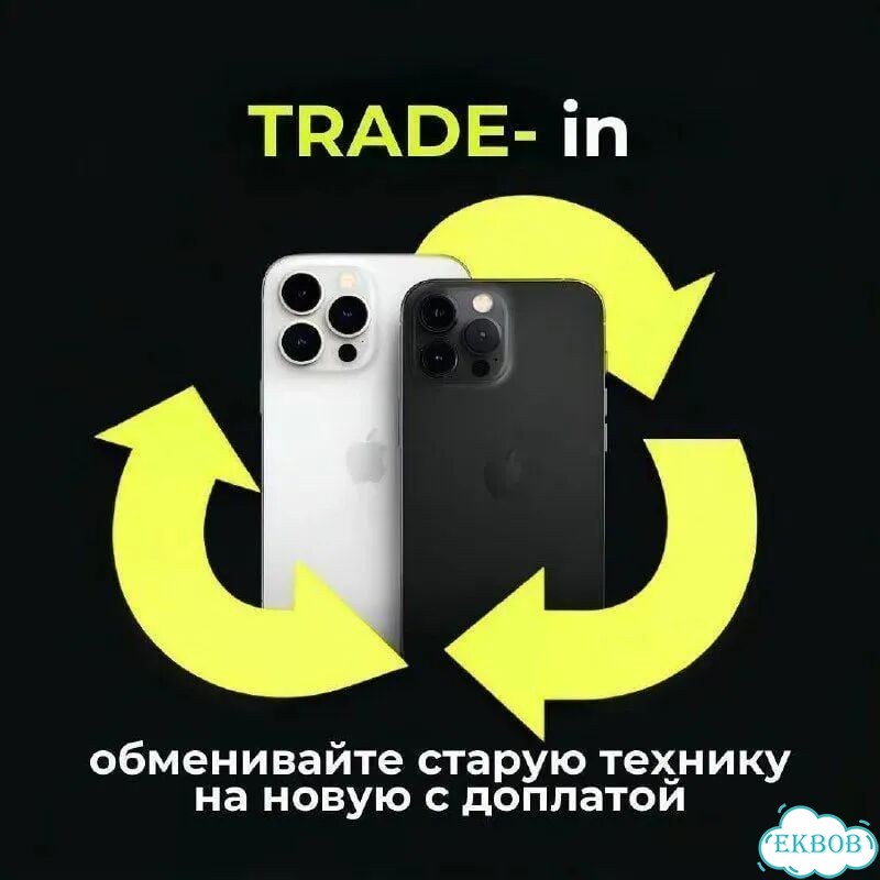 Samsung Galaxy S25 Ultra, 12/256 ГБ, SIM + eSIM фото 6