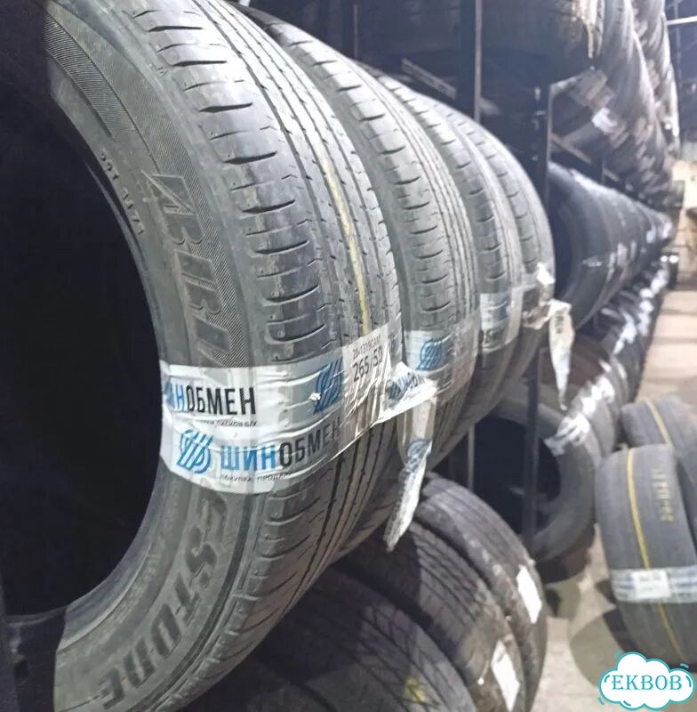 Michelin Energy Saver 215/60 R16 97P фото 2