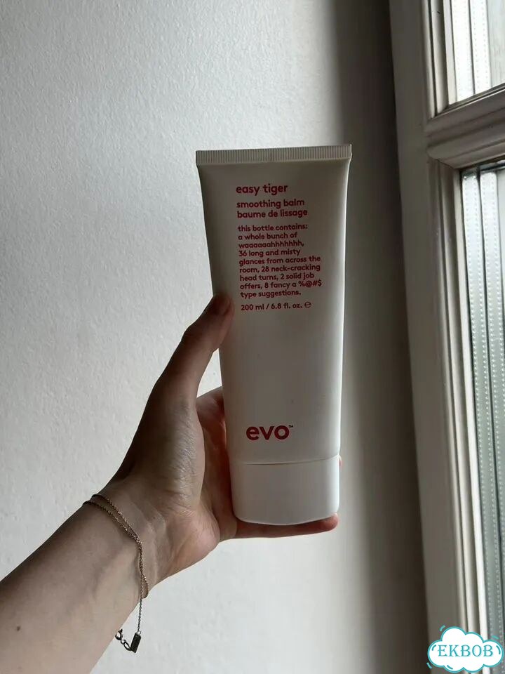 Evo easy tiger фото 1