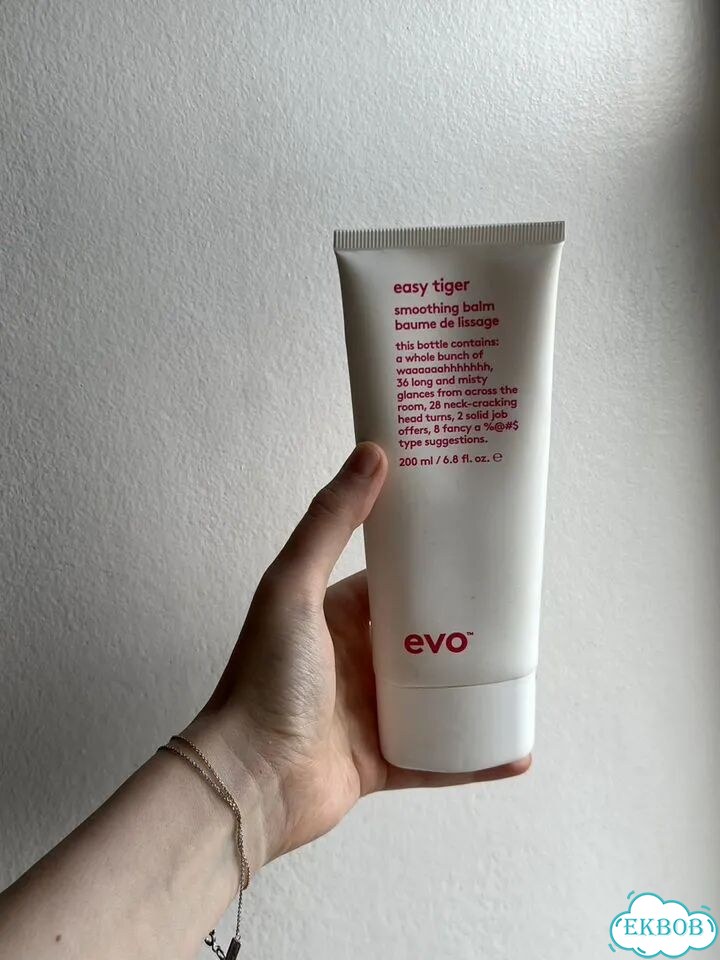 Evo easy tiger фото 2