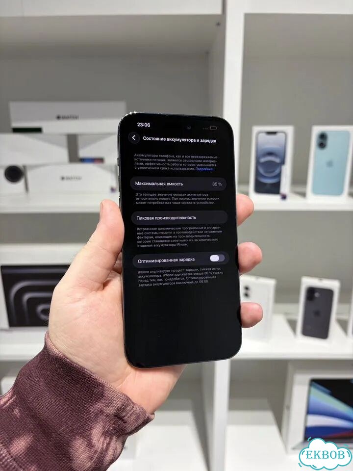 iPhone 14 Pro Max, 256 ГБ, 2 SIM фото 2