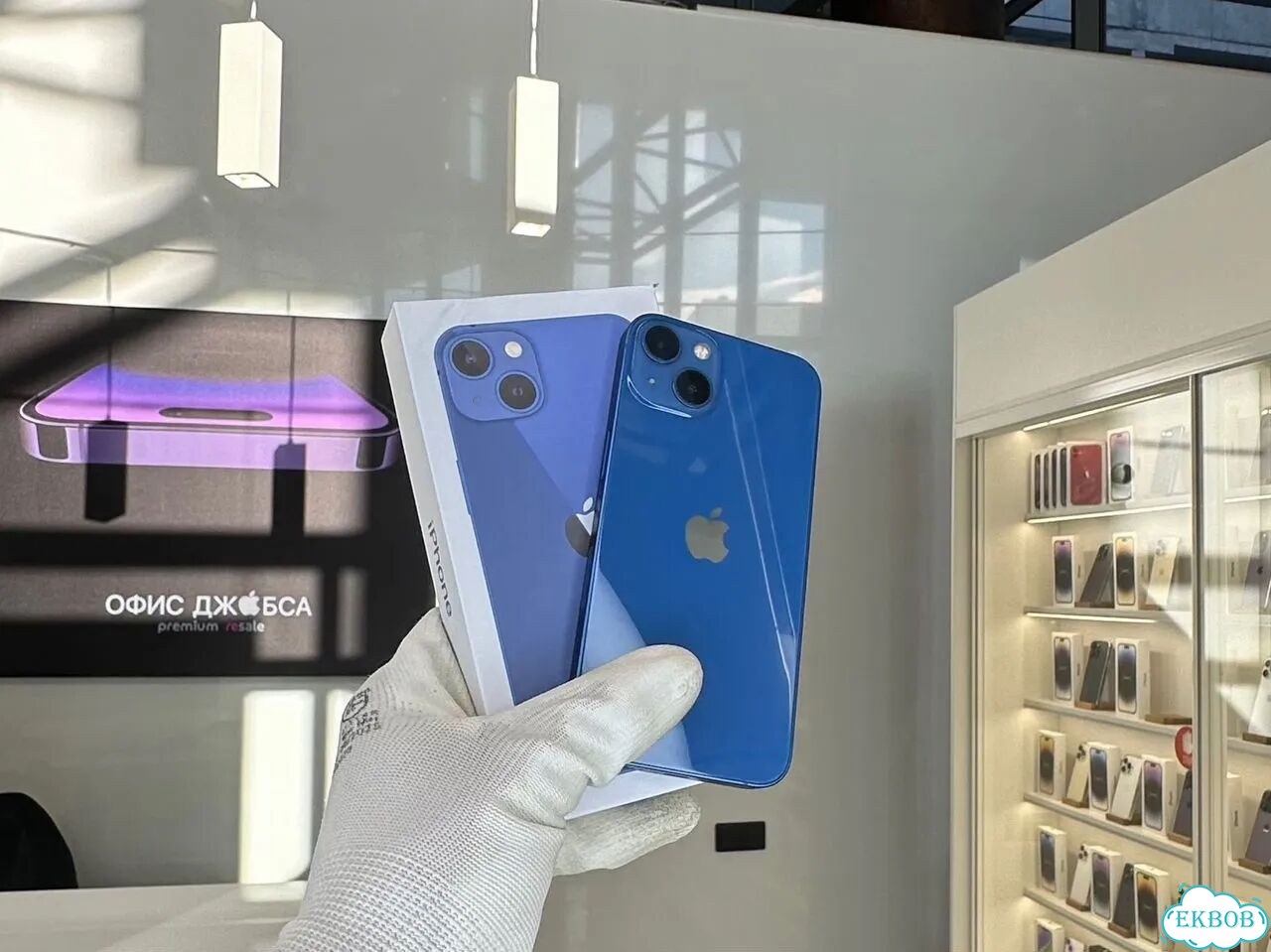 iPhone 13, 128 ГБ фото 1
