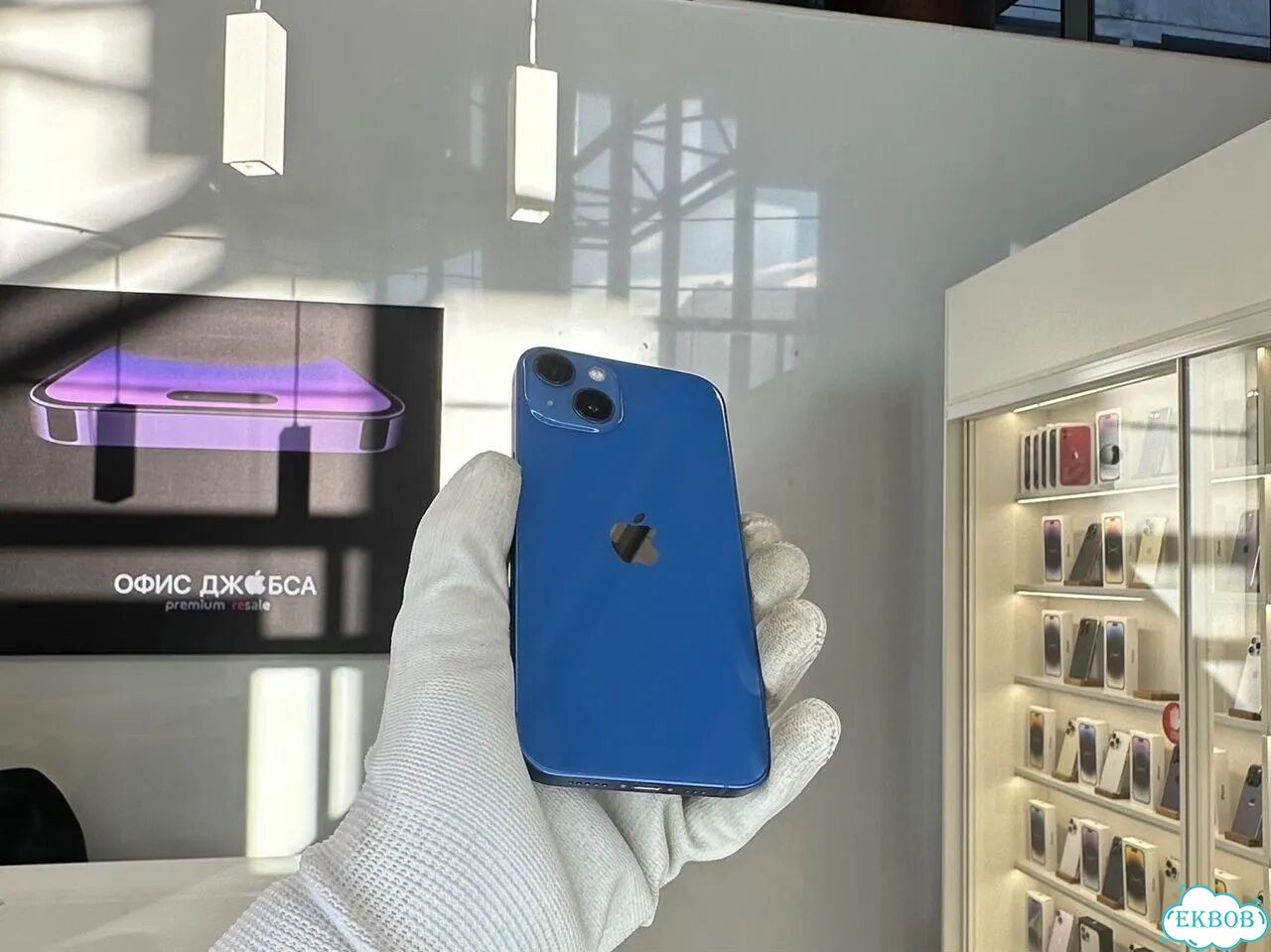 iPhone 13, 128 ГБ фото 2
