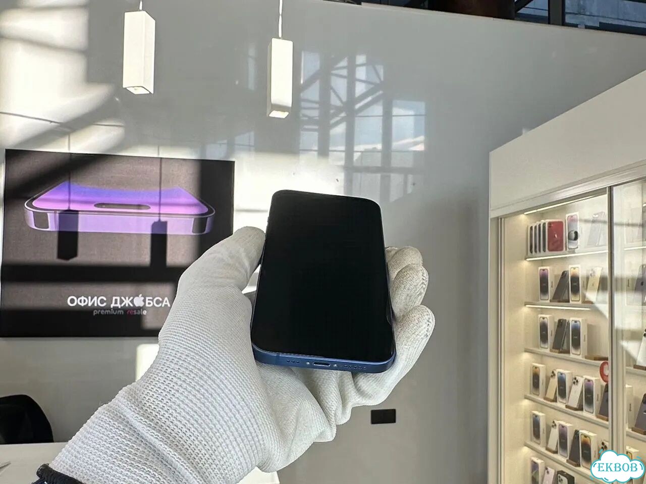 iPhone 13, 128 ГБ фото 3
