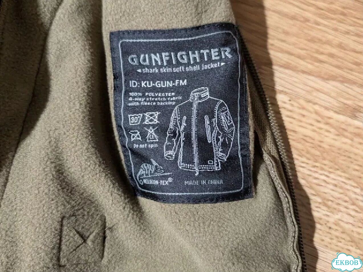 Helikon-Tex gunfighter camogrom фото 3
