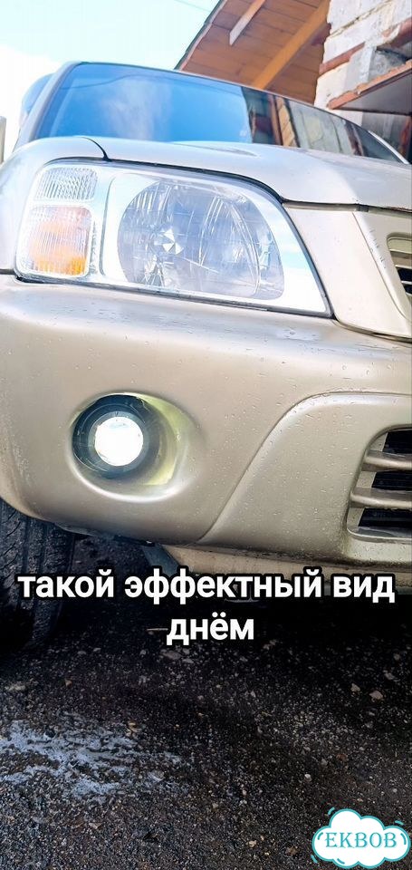 LED фары противотуманные фары фото 3