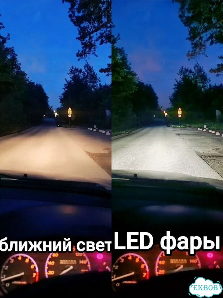 LED фары противотуманные фары фото 6