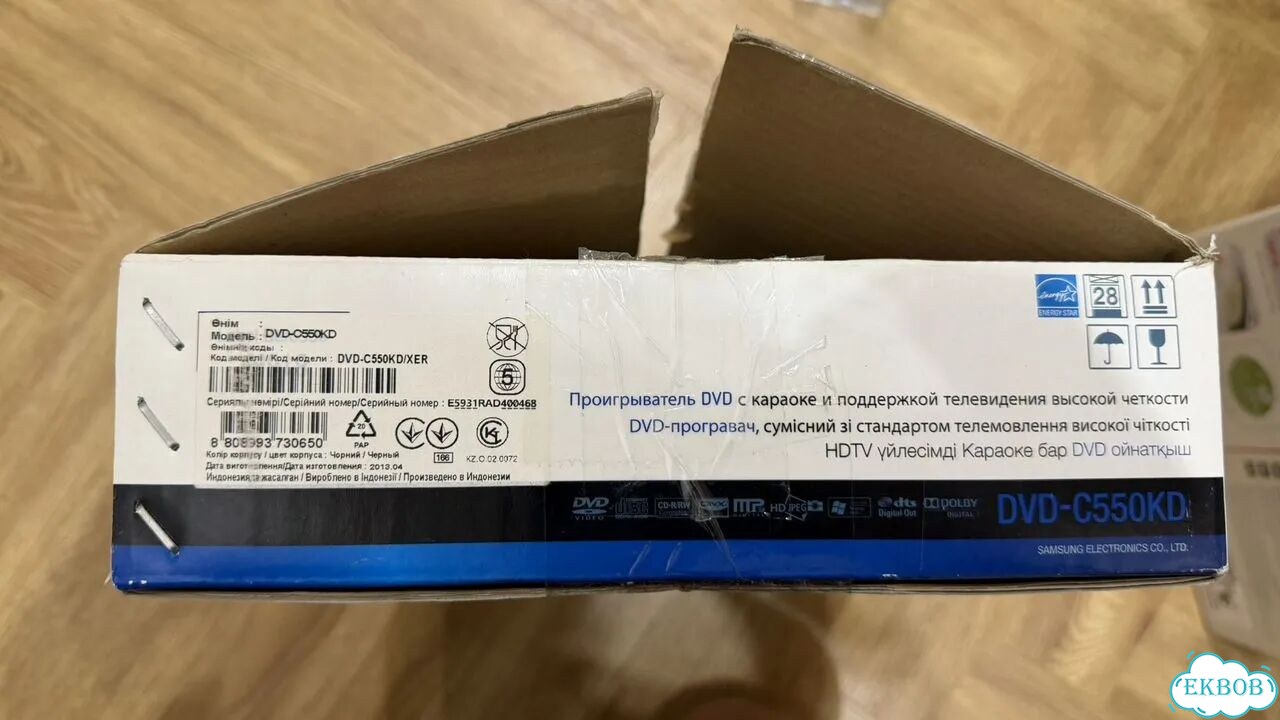 Samsung DVD-C550KD с караоке, hdmi, Full HD фото 2