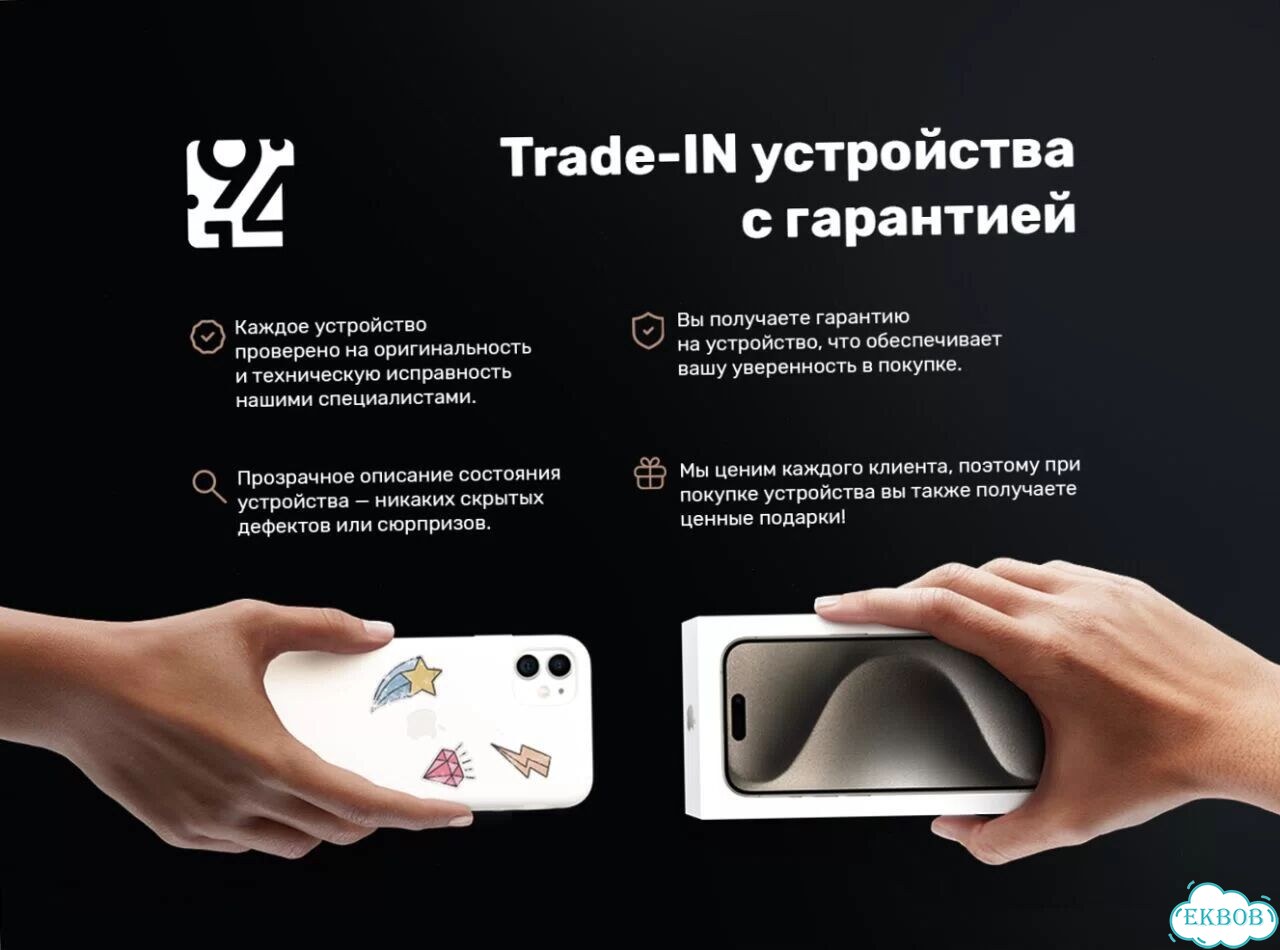 Apple Airpods Pro 2 фото 5