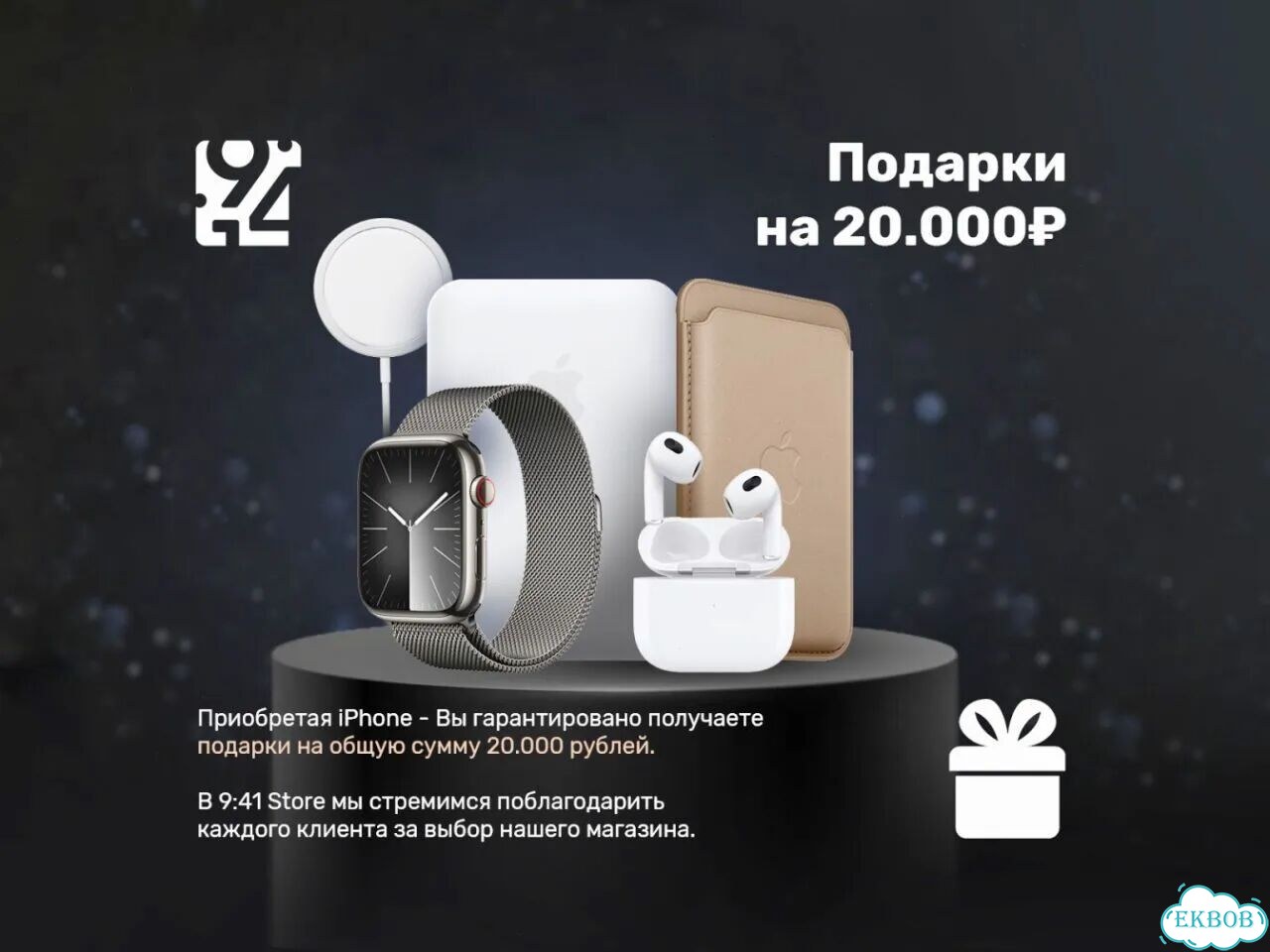 Наушники Marshall Major 5 Cream Бежевый фото 2