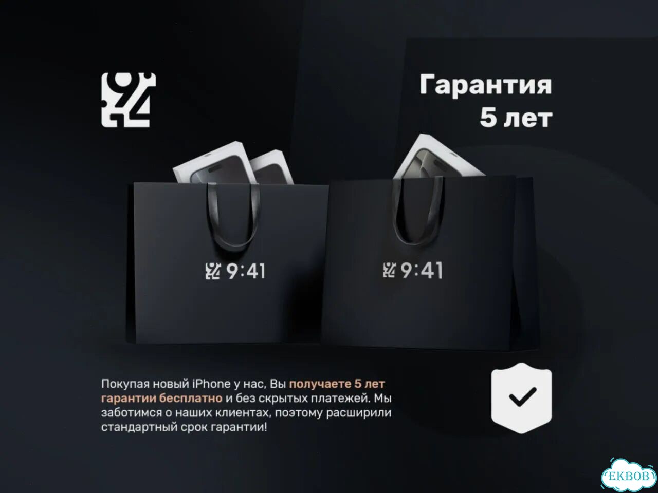 Наушники Sony WH-1000XM6 Black Черный фото 3