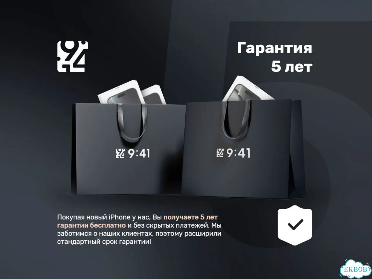 Apple Airpods Pro 3 фото 3