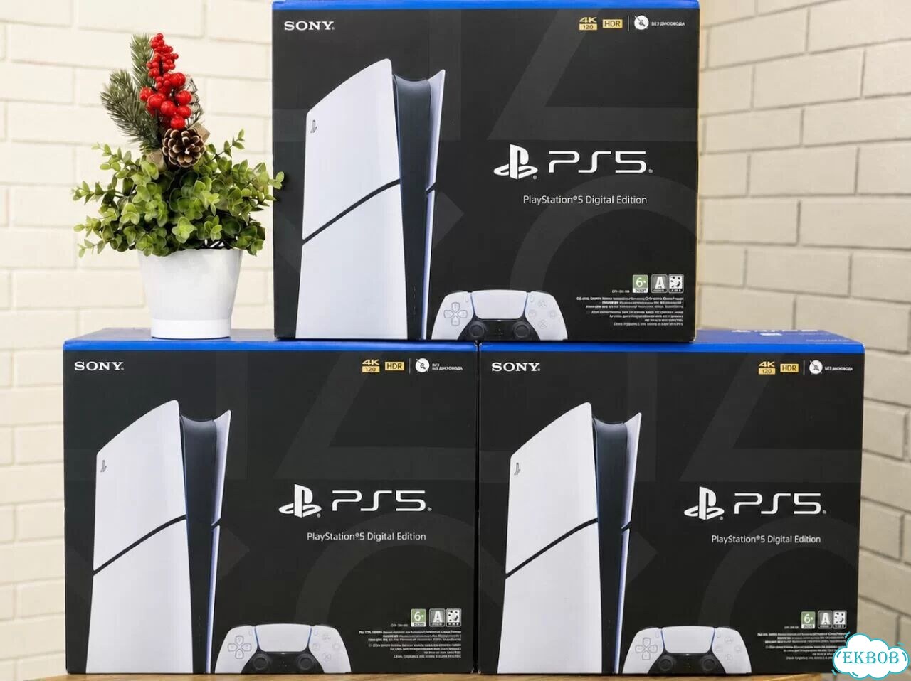 Sony PlayStation 5 Slim + Дисковод. Рассрочка фото 1