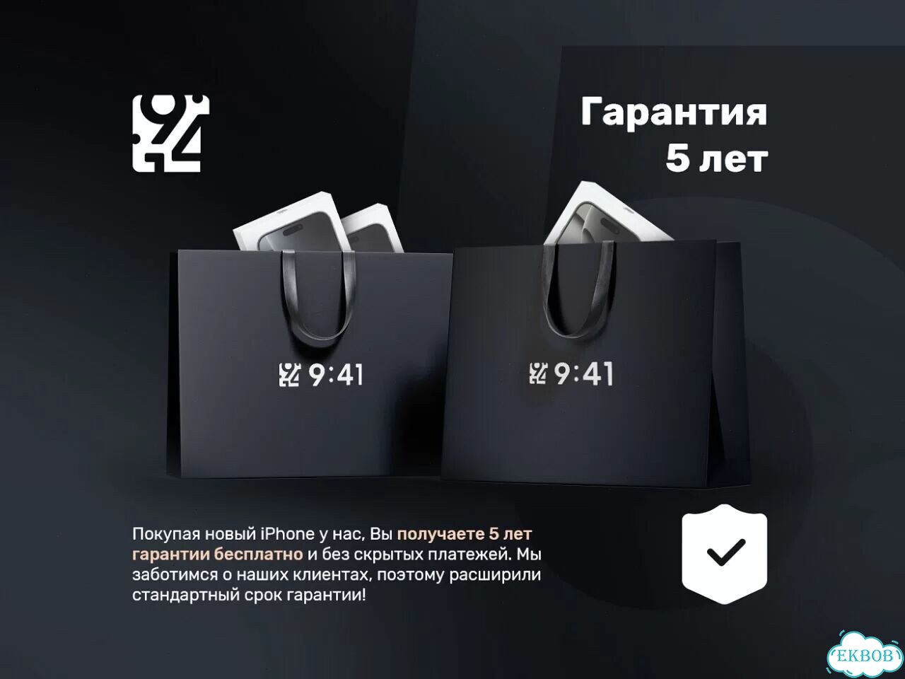 Apple Airpods 4 фото 3