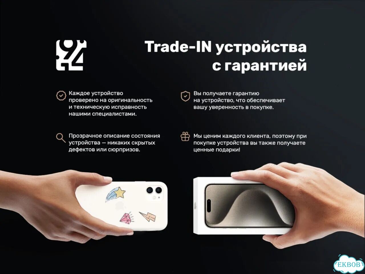 Apple Airpods 4 фото 5