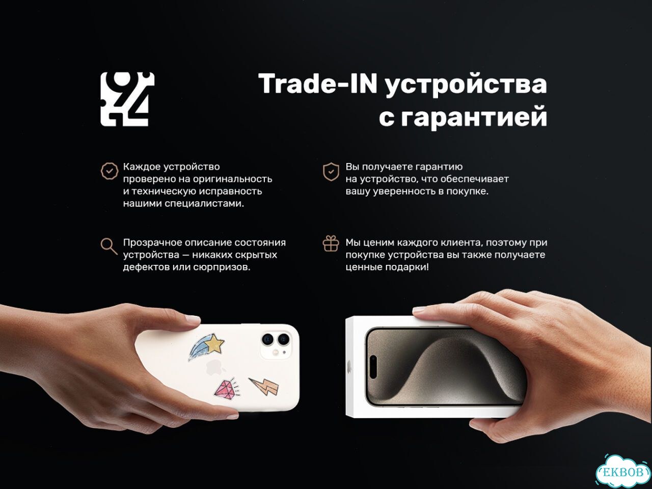 Apple Watch SE 3 (2025) 40mm Starlight фото 5