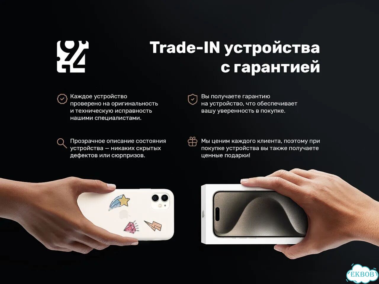Apple Watch SE 3 (2025) 44mm Starlight фото 5