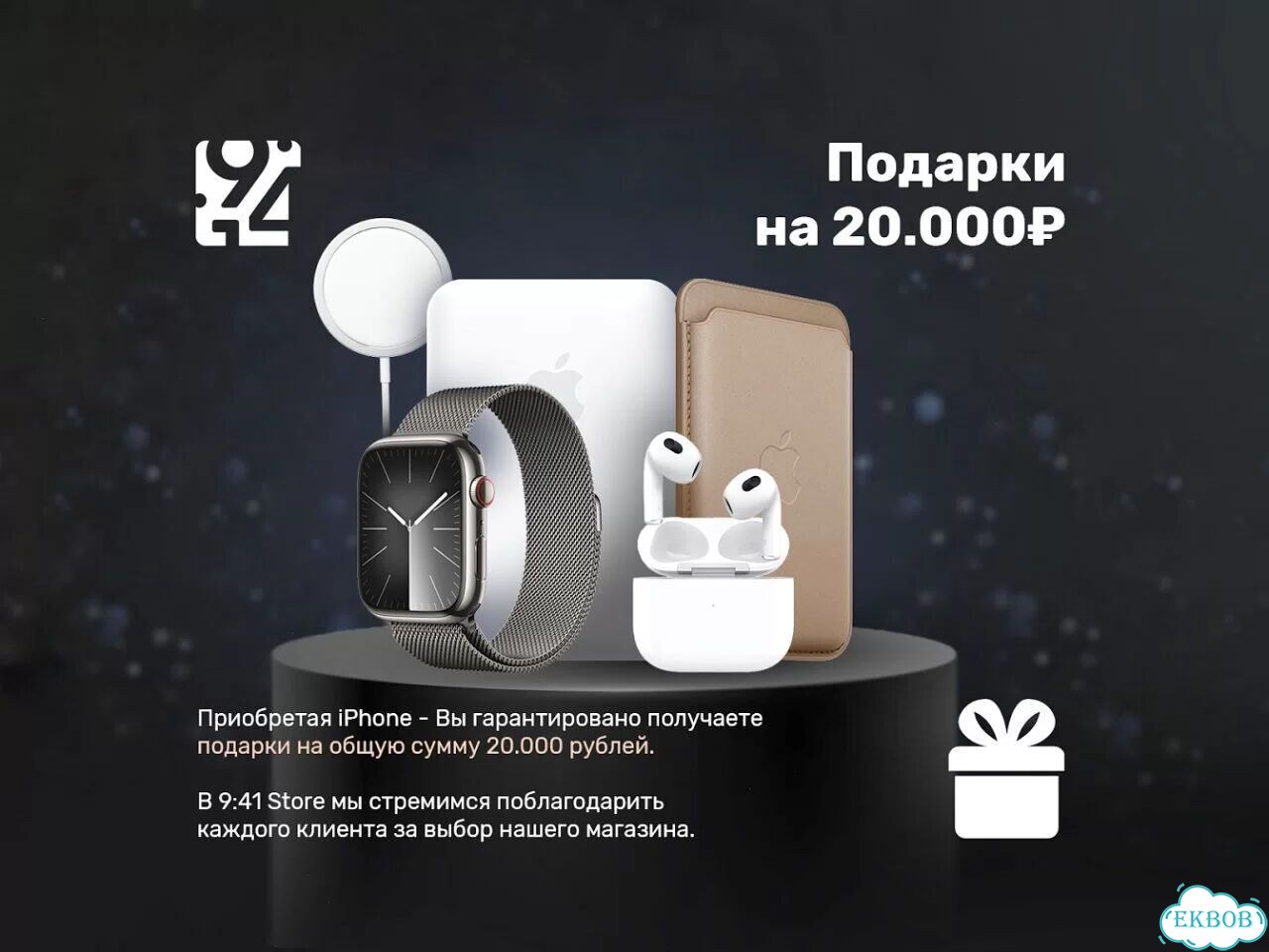 Наушники Samsung Galaxy Buds 4 Black Черный фото 2