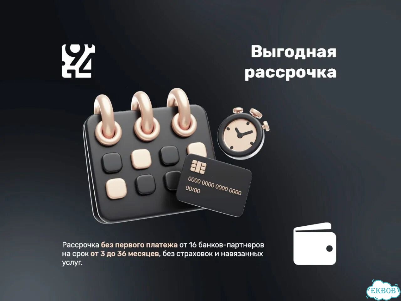 Наушники Samsung Galaxy Buds 4 Black Черный фото 4