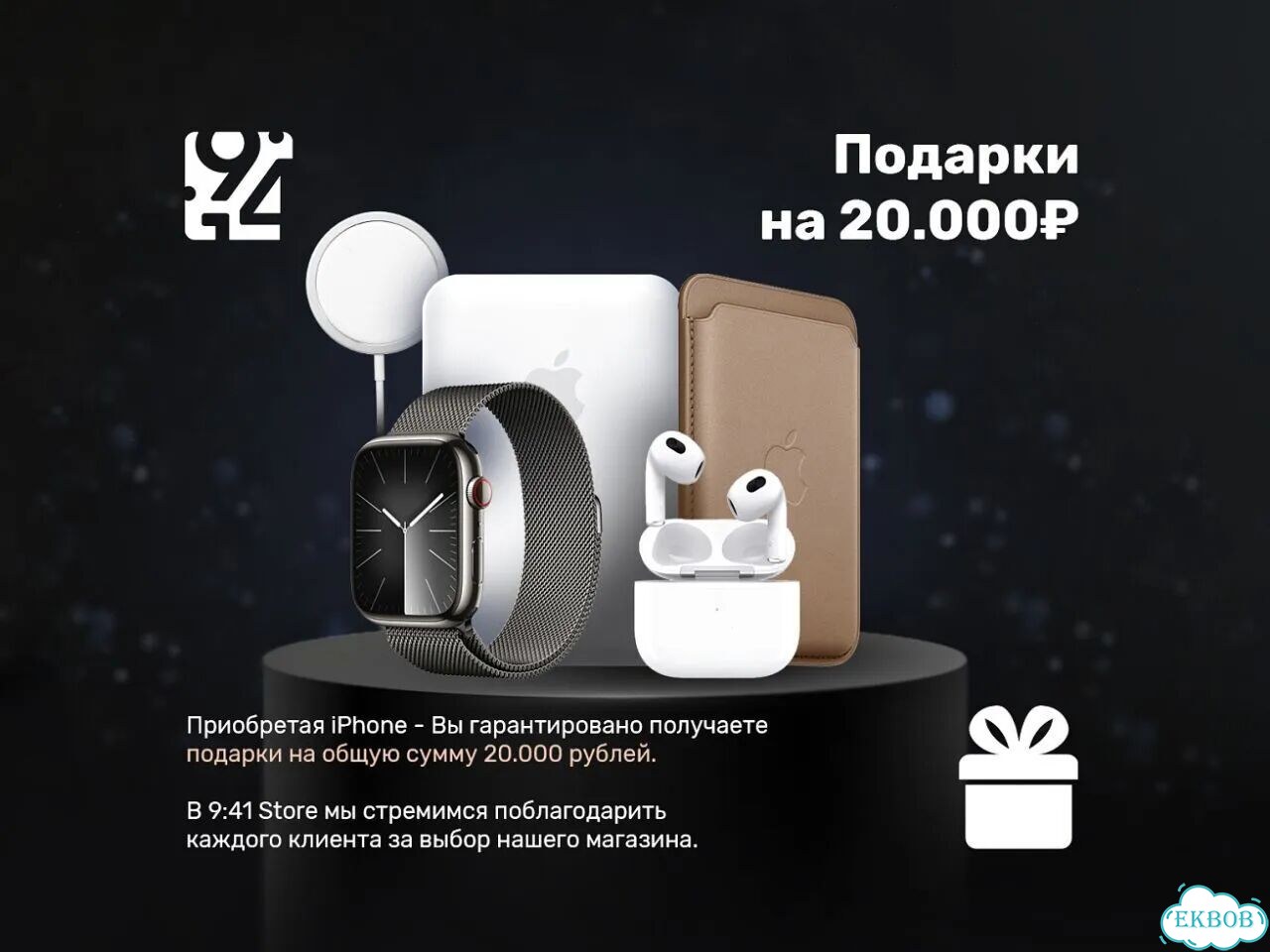 Браслет Whoop 5.0 Peak + подписка год фото 2