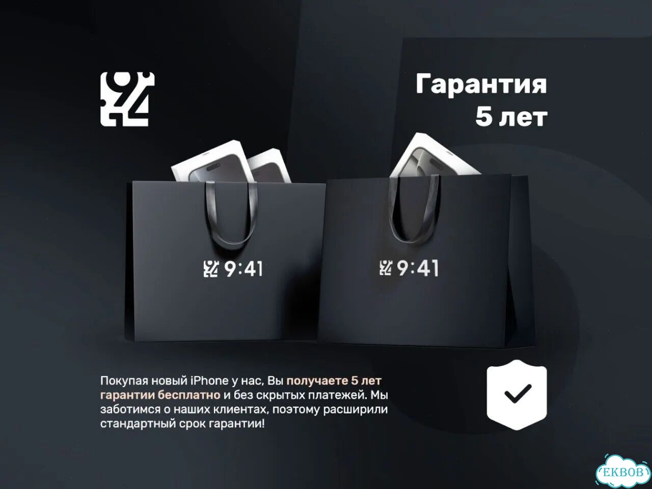 Браслет Whoop 5.0 Peak + подписка год фото 3