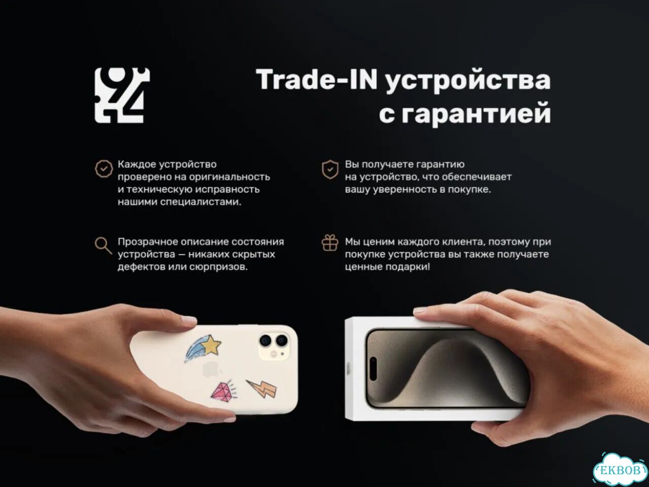 Браслет Whoop 5.0 Peak + подписка год фото 5