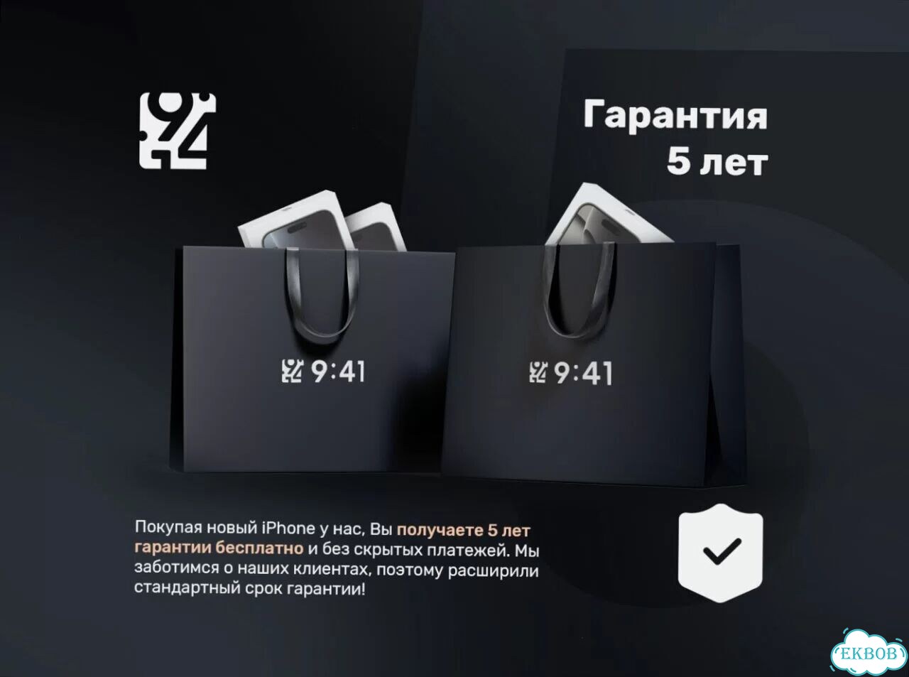 Наушники Samsung Galaxy Buds 4 Silver Белый фото 3