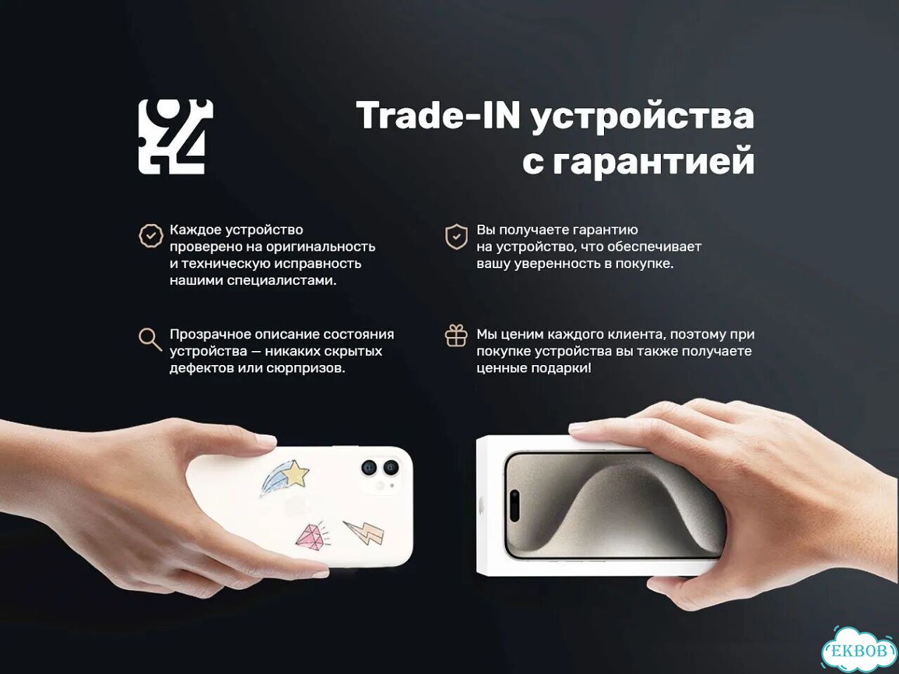 Apple Watch SE 3 (2025) 40mm Midnight фото 5