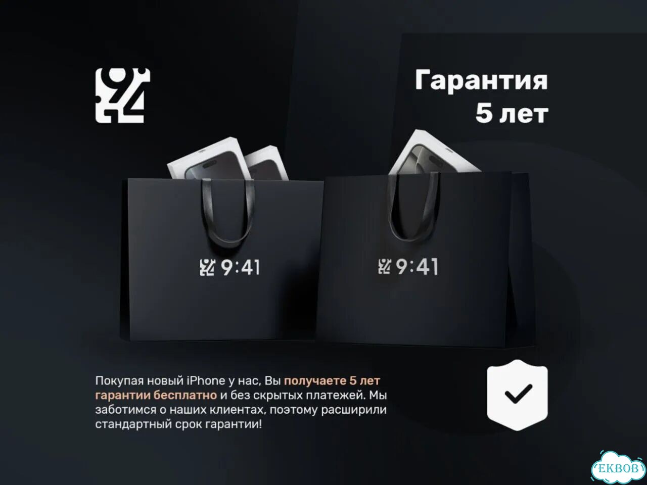 Whoop 5.0 One + подписка 12 месяцев фото 3
