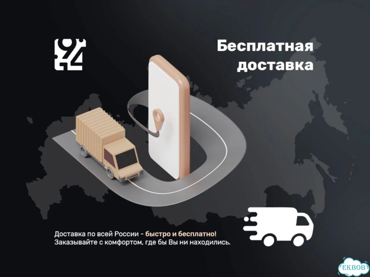 Whoop 5.0 One + подписка 12 месяцев фото 6