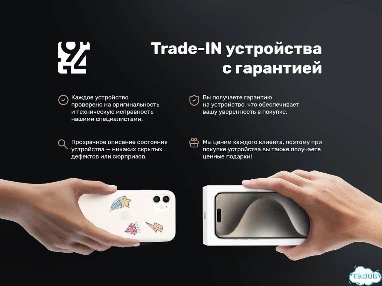 Apple Watch SE 3 (2025) 44mm Midnight фото 5