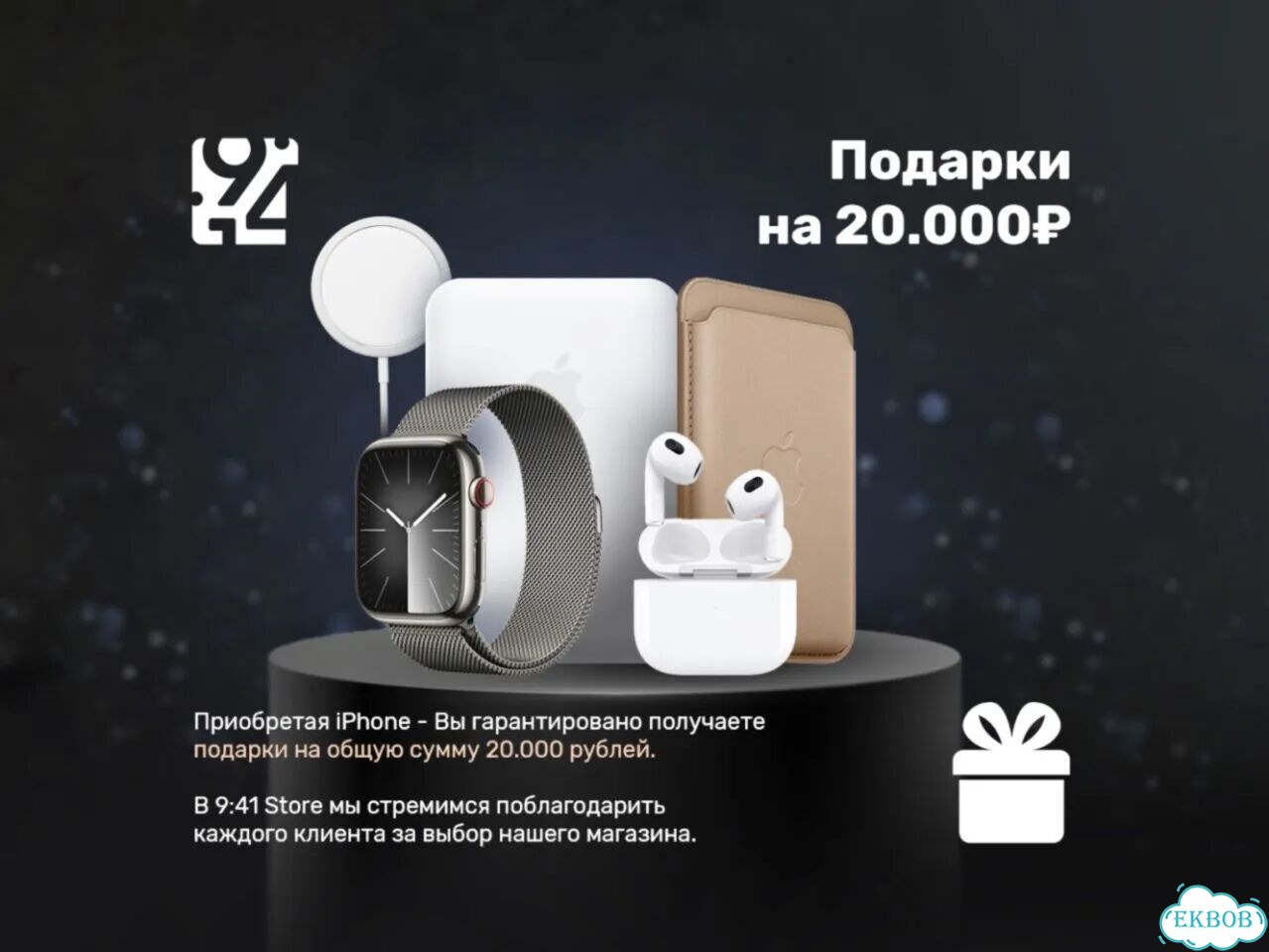 Apple Watch Series 11 (2025) 46mm Silver фото 2