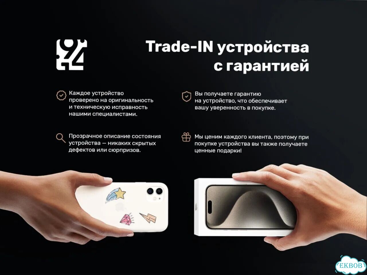 Apple Watch Series 11 (2025) 46mm Silver фото 5