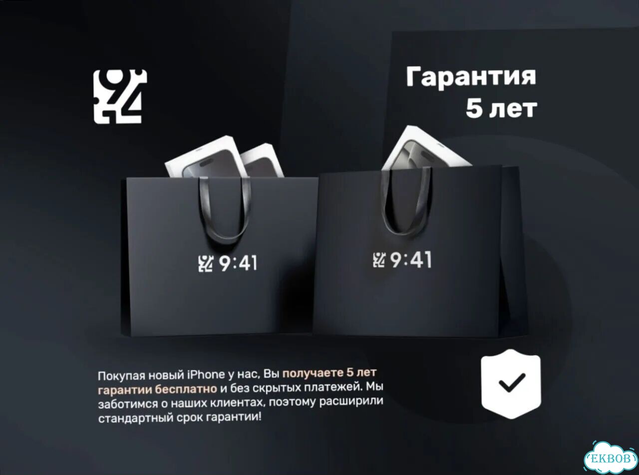 Apple Airpods 4 + Шумоподавление фото 3