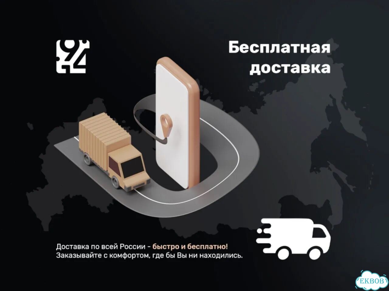 Apple Airpods 4 + Шумоподавление фото 6