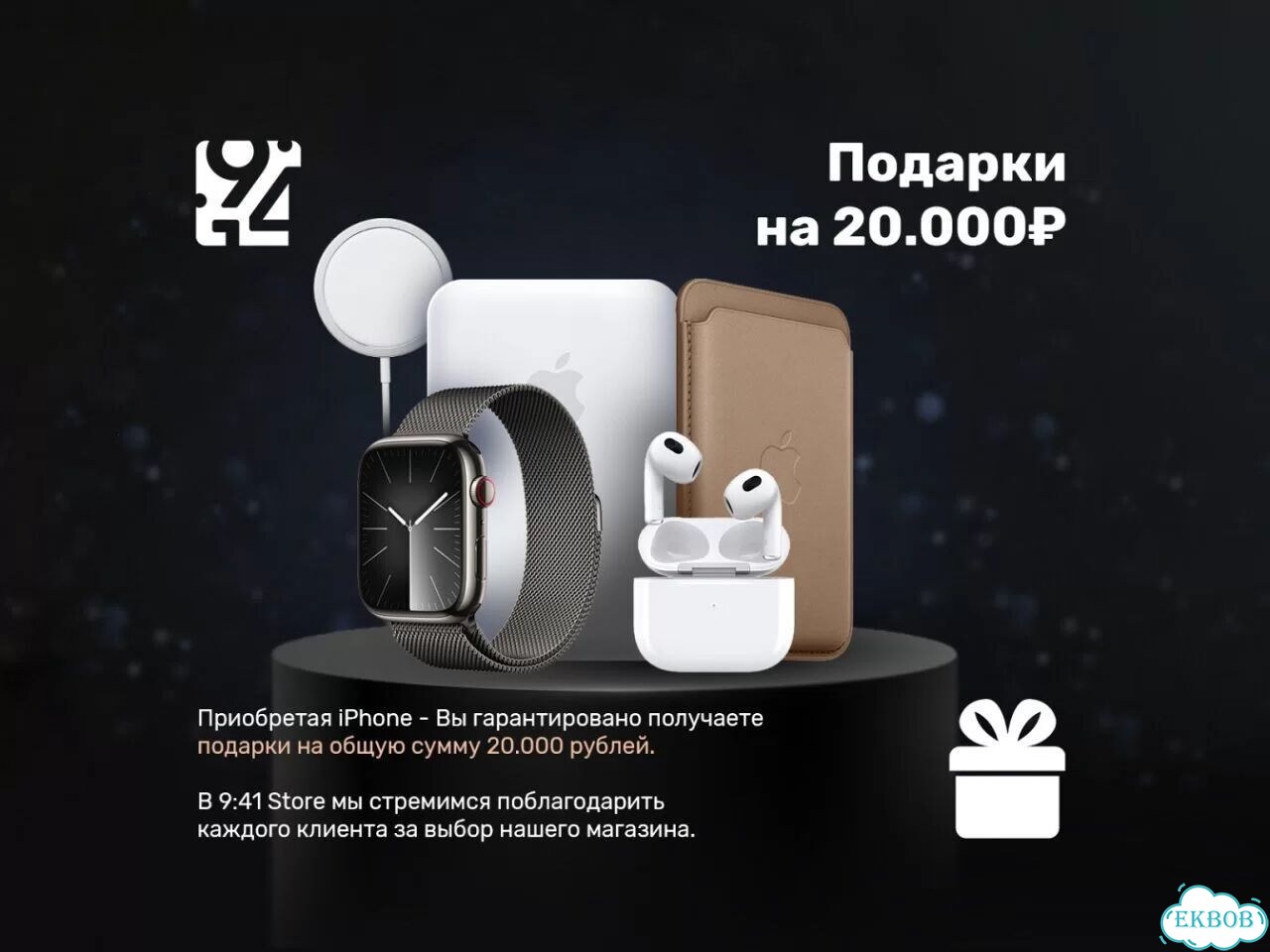 Наушники Samsung Galaxy Buds 4 Pro Black Черный фото 2