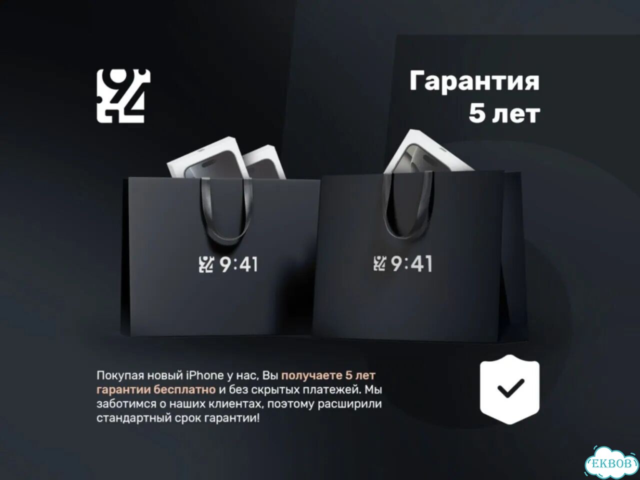 Наушники Samsung Galaxy Buds 4 Pro Black Черный фото 3