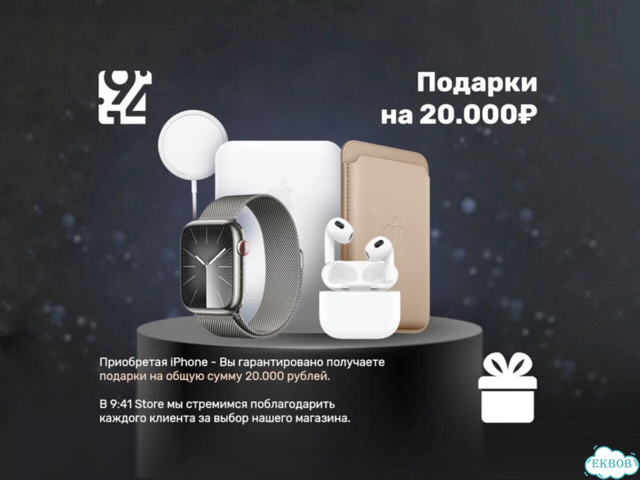 Наушники Marshall Major 5 Brown Коричневый фото 2