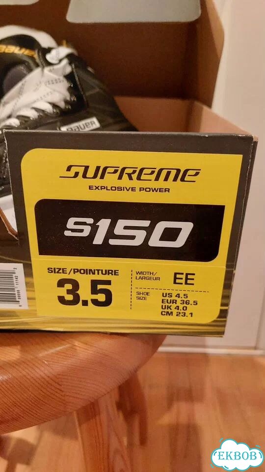 Хоккейные коньки bauer Supreme S 150 фото 2