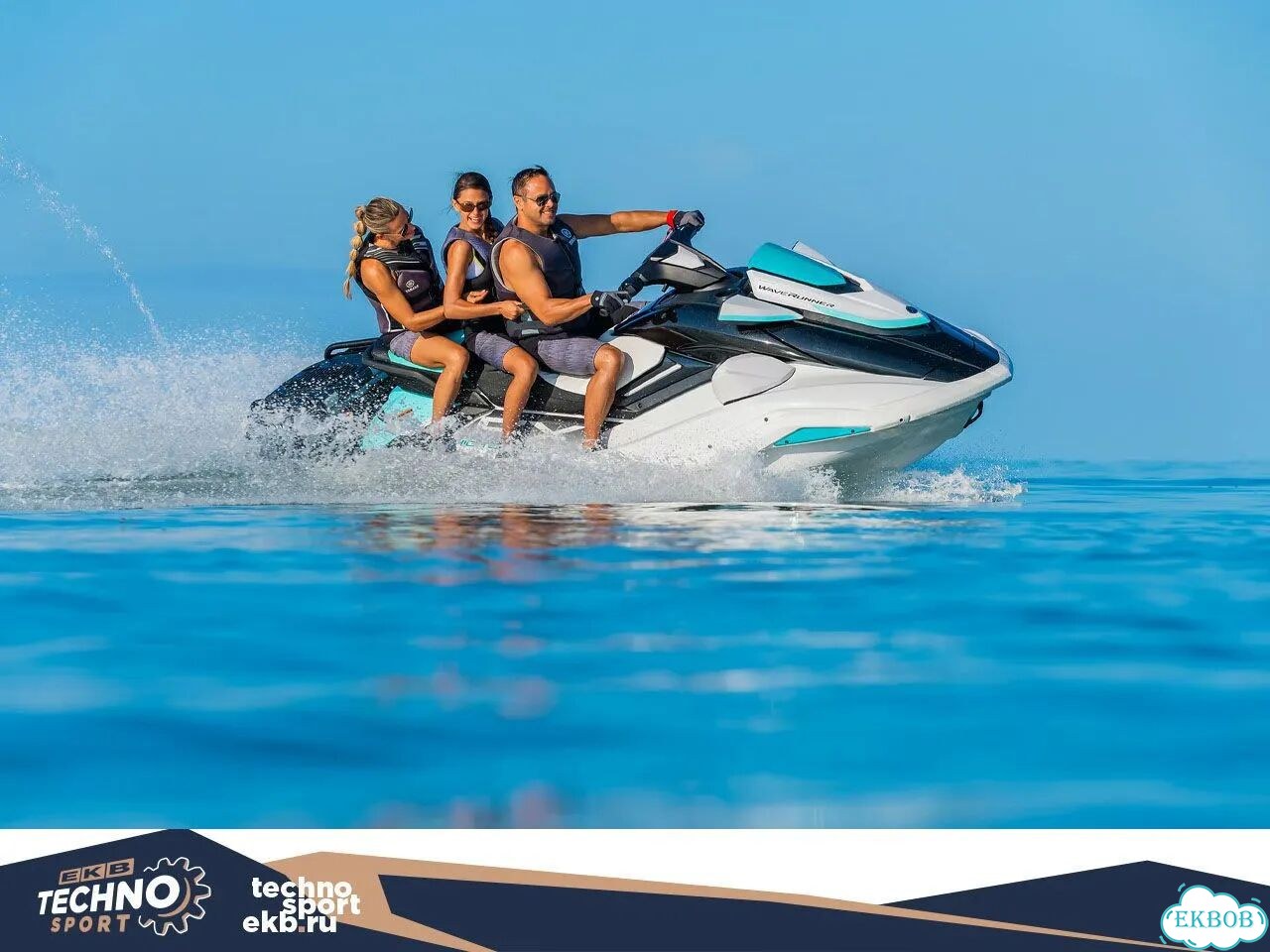 Эластичная муфта WSM 003-207-03 Yamaha 1050 16-26 фото 3