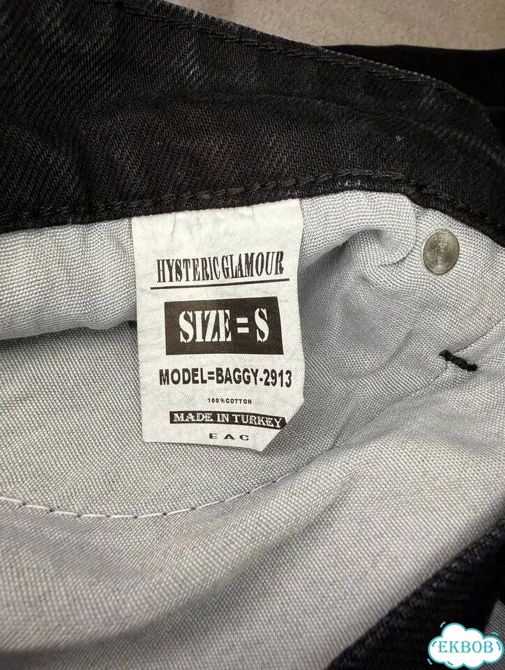 Джинсы Hysteric Glamour Baggy S-XL фото 8