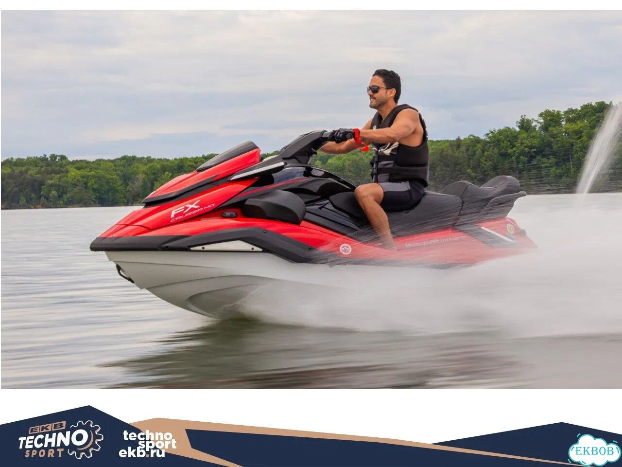 Эластичная муфта WSM 003-207-01 Yamaha 1800/1900 фото 2