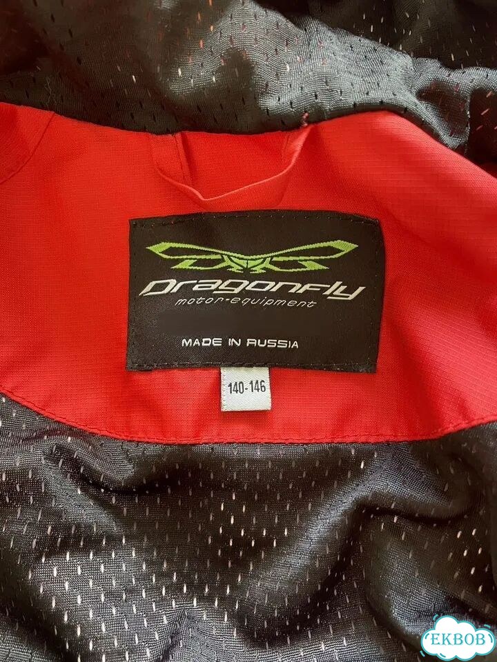 Dragonfly EVO Kids RED мембранный костюм фото 5