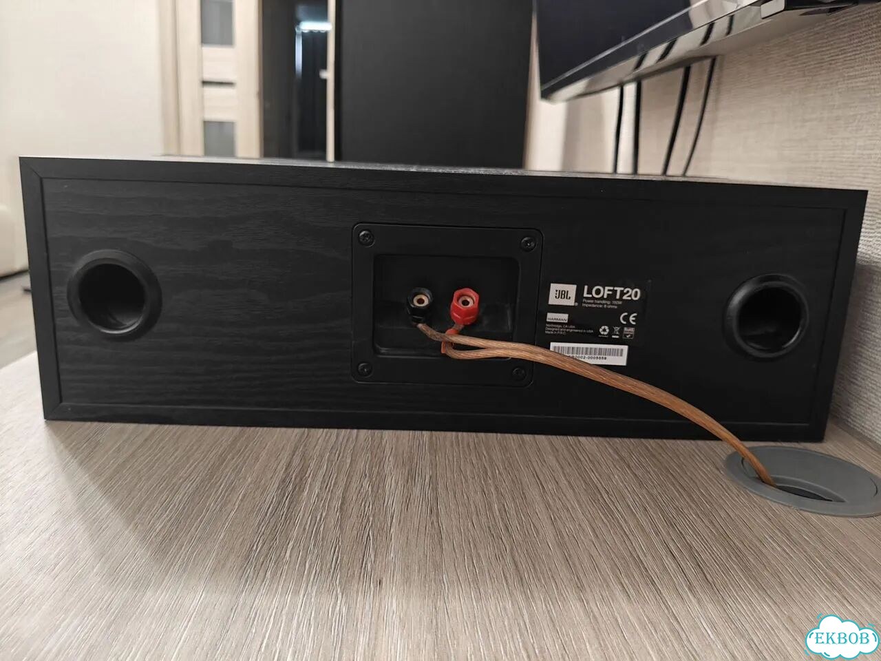 Jbl loft 20 центральный канал фото 2