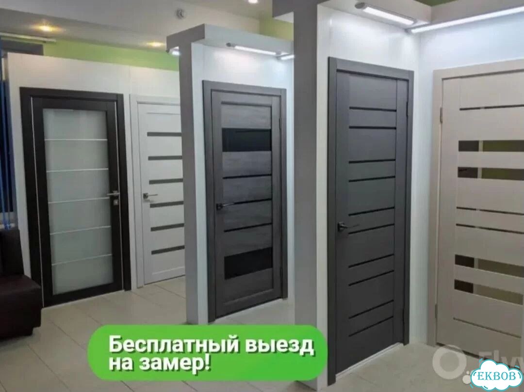 Двери межкомнатные со склада новые фото 1